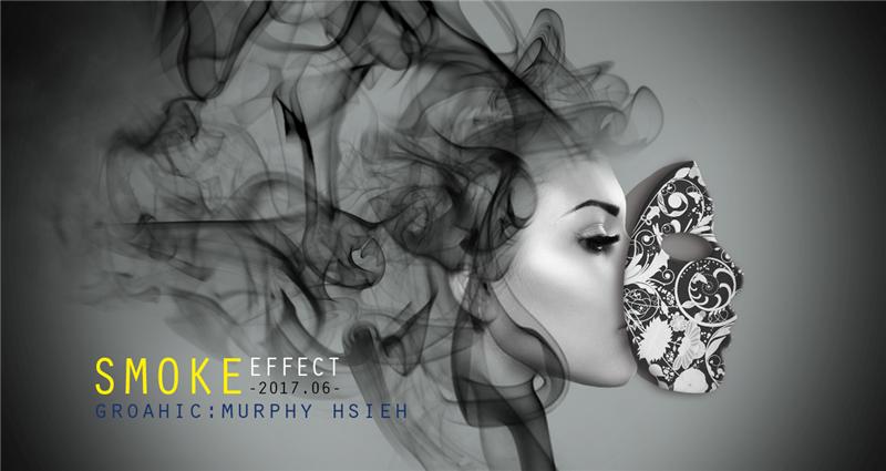 SMOKE EFFECT｜巨匠電腦學員作品
