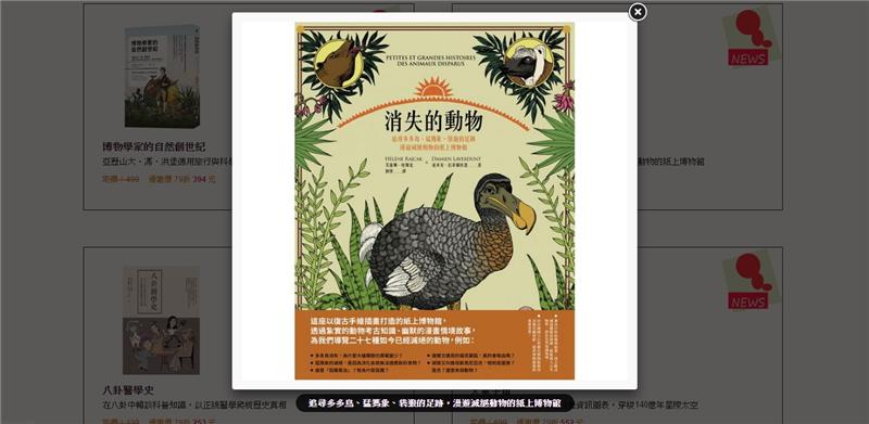 RWD-書籍商城｜巨匠電腦學員作品