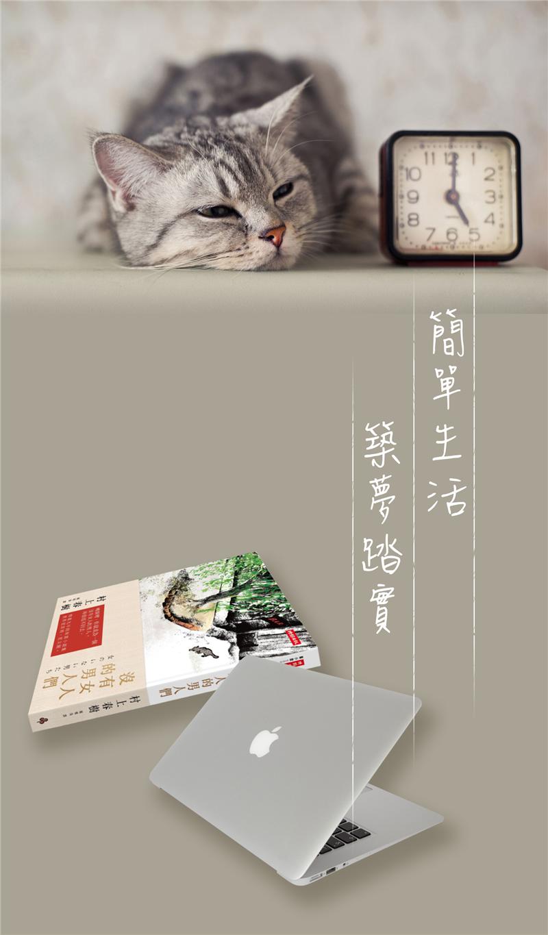 文清風影像練習｜巨匠電腦學員作品