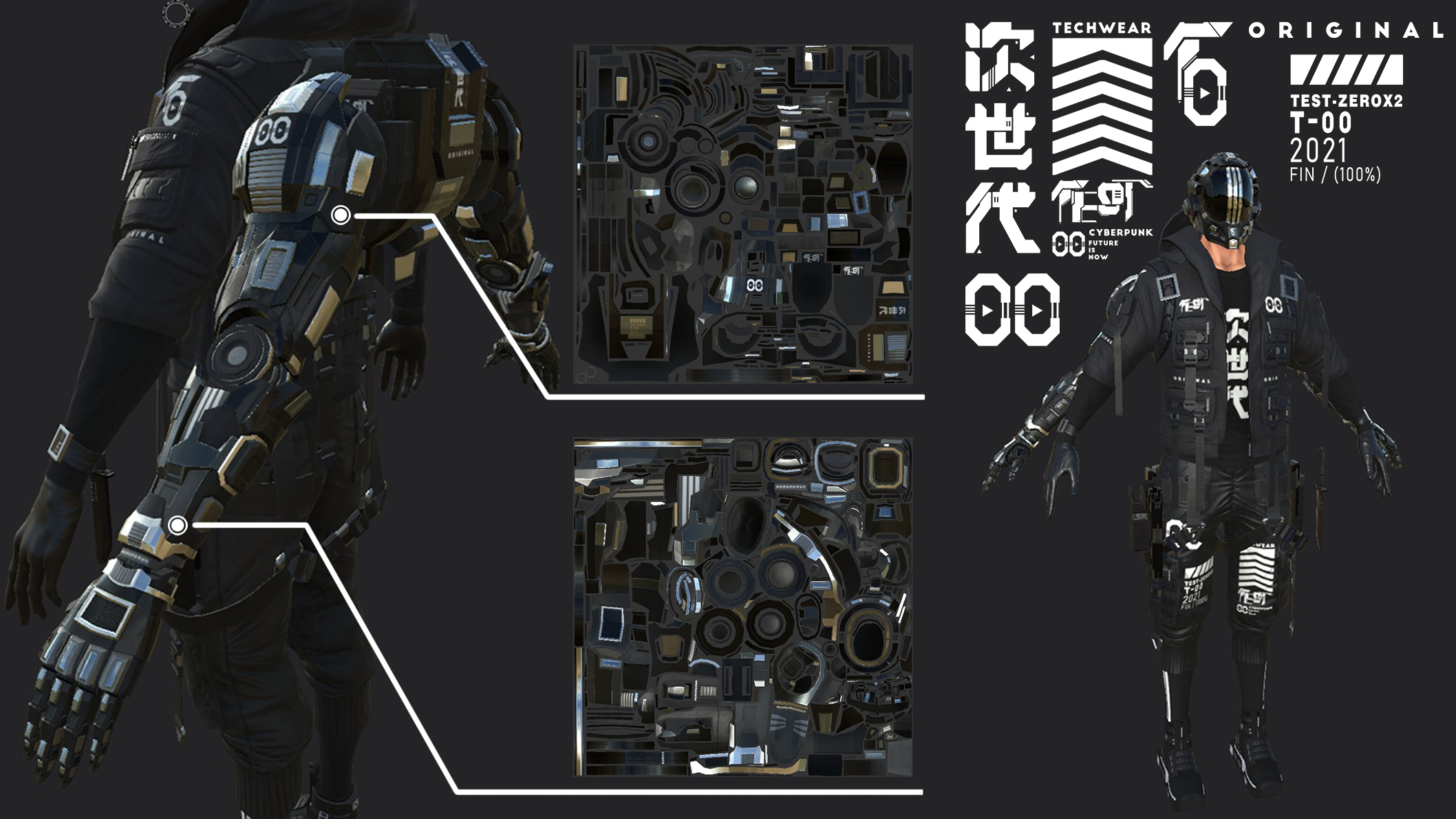 Code:00-晁子杰｜巨匠電腦學員作品