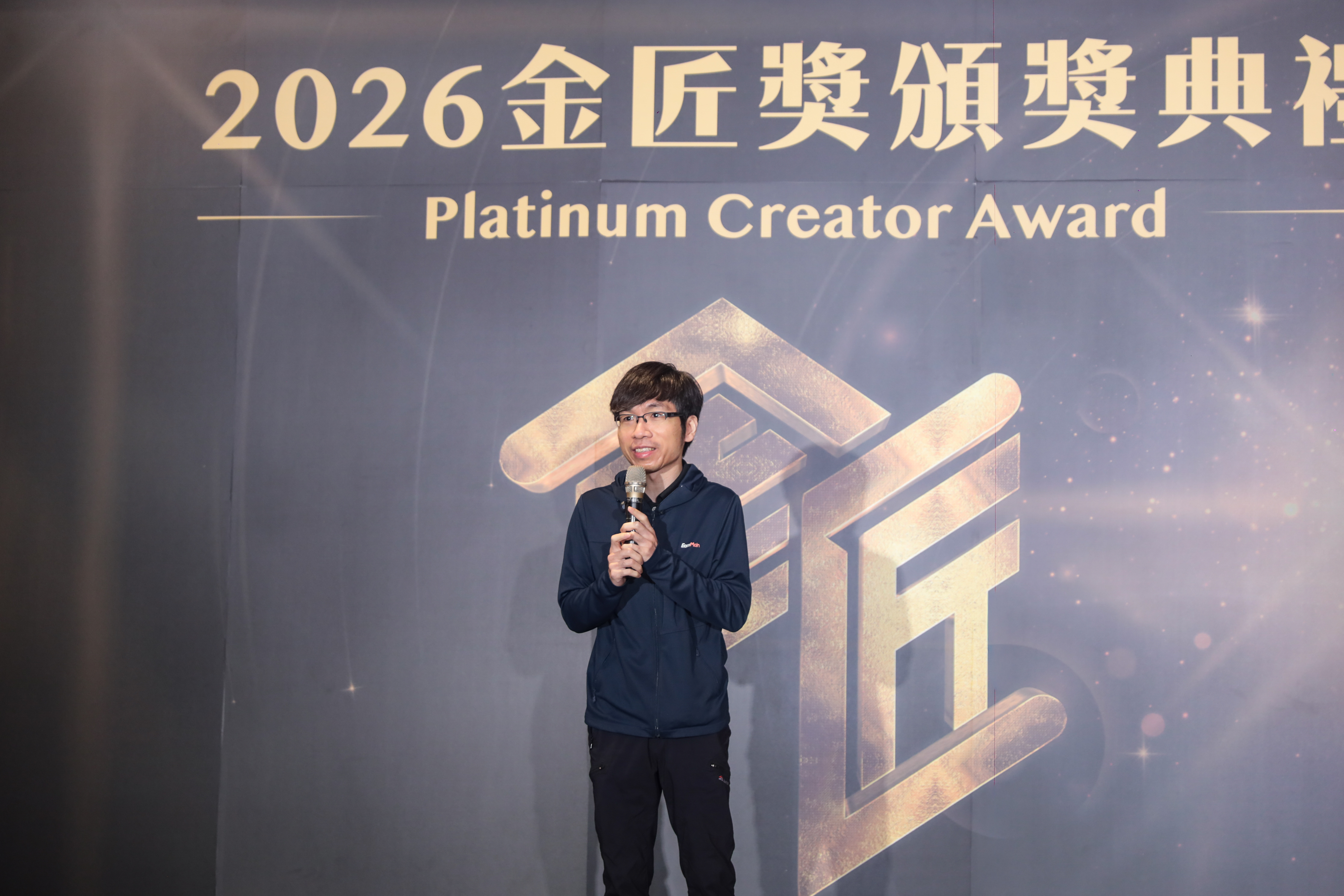 數位繪畫金獎楊侑唐認為成功是屬於永不放棄的人