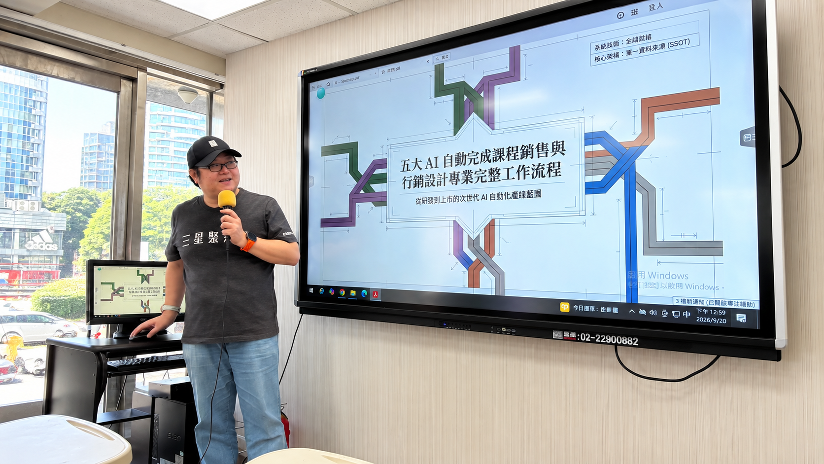 講師分享 AI 實務應用，讓 AI 真正走進教學現場